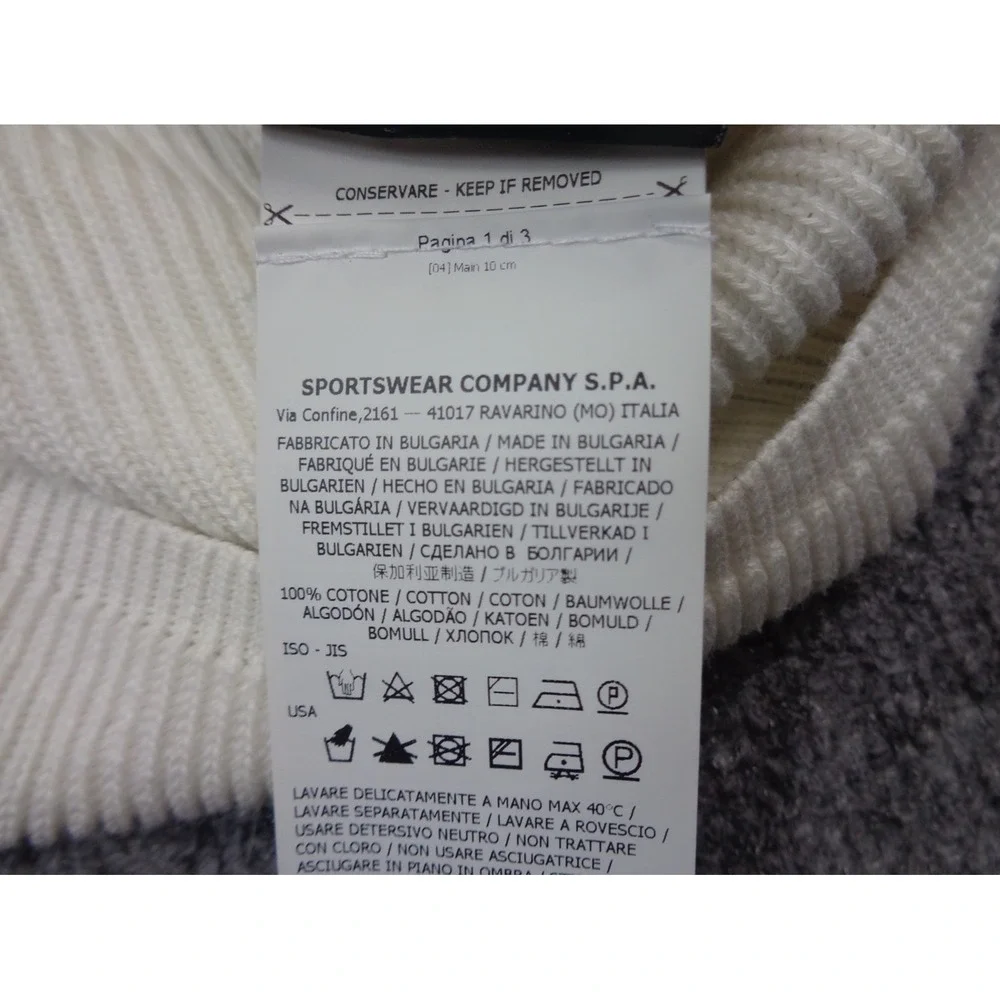 Stone Island Wool Sweater White L Full Zip‎ Ribbed Knit  Full Zip Quiet Luxury